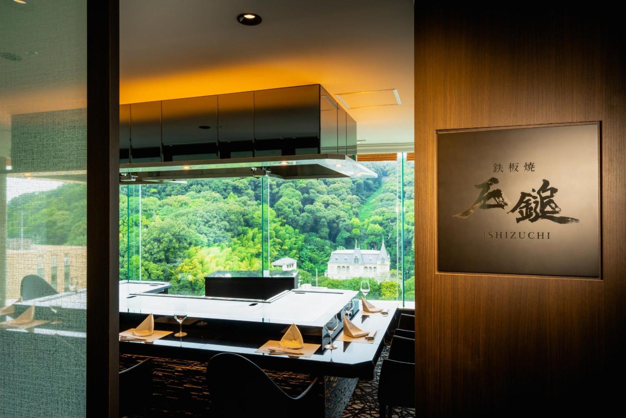 Ana Crowne Plaza Matsuyama By Ihg Matsuyama (Ehime) Exterior foto